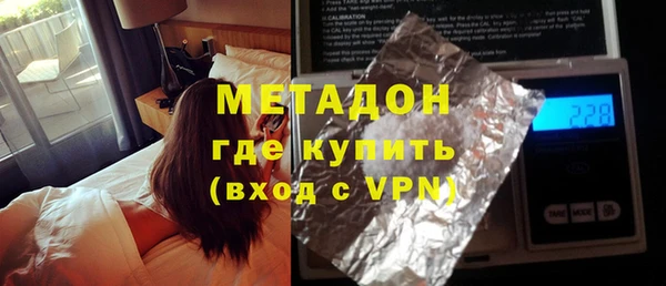 не бодяженный Алексеевка