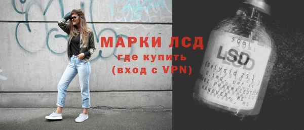 не бодяженный Алексеевка