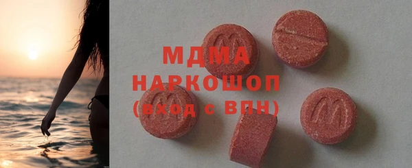 не бодяженный Алексеевка
