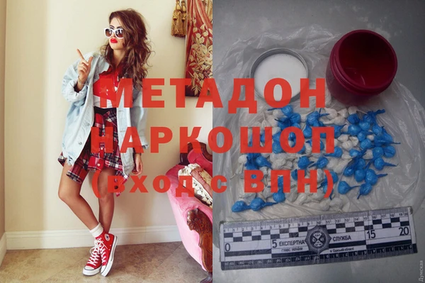 прущая мука Алексин