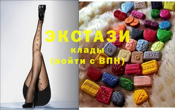 шишки Абинск