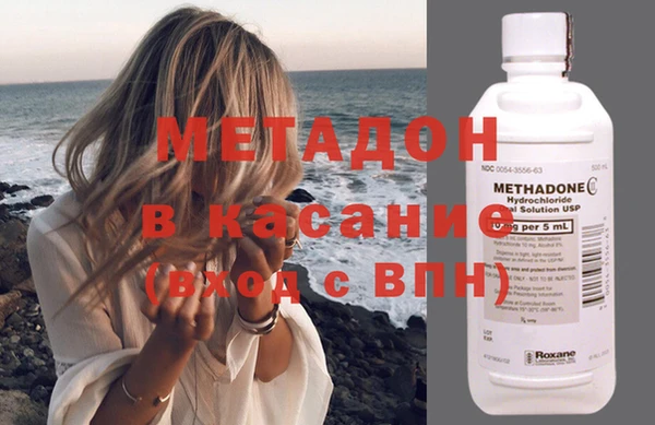 крисы Абаза