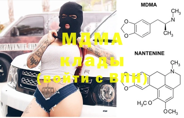 прущая мука Алексин