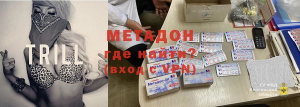 герыч Алзамай