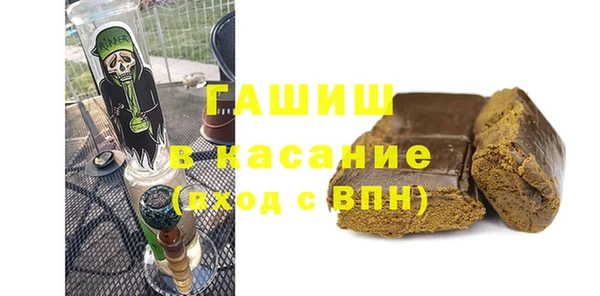 не бодяженный Алексеевка