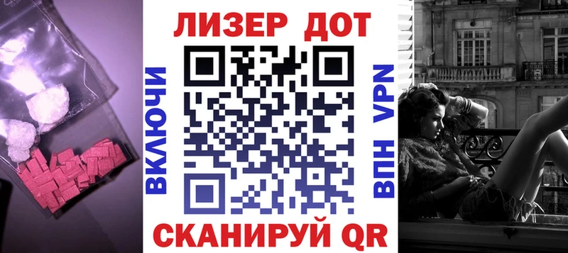 ЛСД экстази кислота  блэк спрут вход  Ковдор 