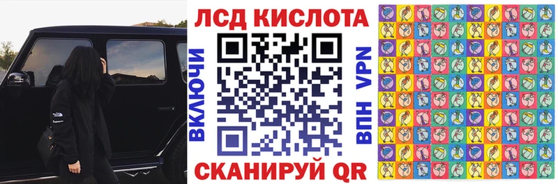 Марки NBOMe 1,8мг  hydra ТОР  Ковдор 