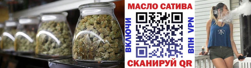 Дистиллят ТГК вейп Ковдор